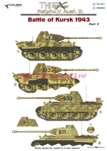 CD72161   Pz.Kpfw.V Panter Ausf. D   Battle of Kursk1943 - Part V (thumb80850)