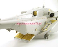 MDZ720631   MH-53E (Italeri) десантно-транспортный отсек (attach4 83390)