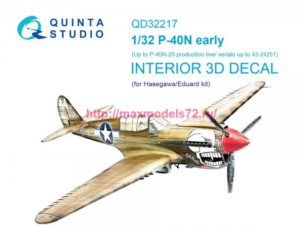 QD32217   3D Декаль интерьера кабины P-40N early (Hasegawa/Eduard) (thumb82868)