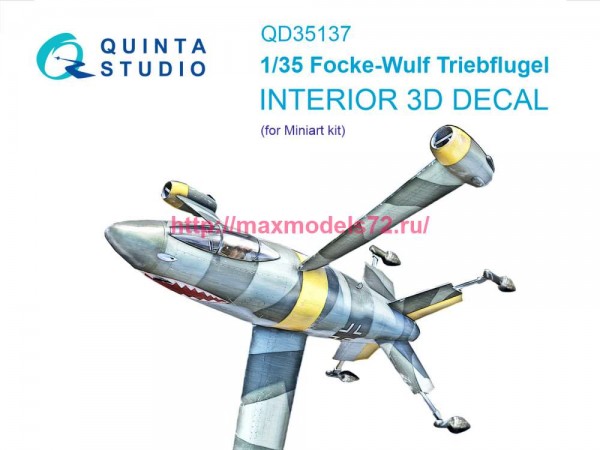 QD35137   3D Декаль интерьера для FW Triebflugel (Miniart) (thumb82966)