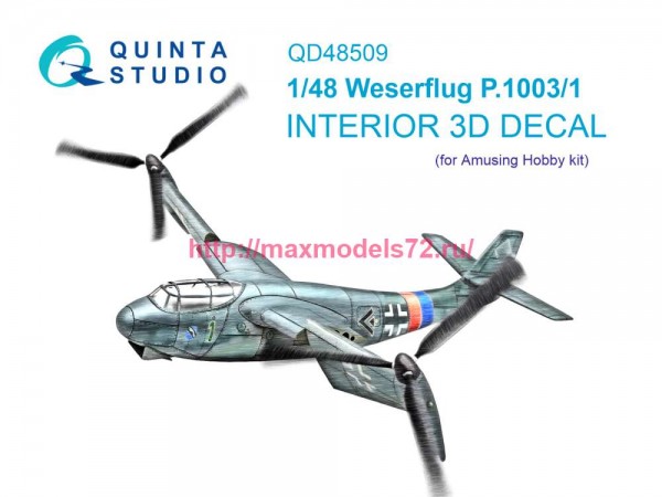 QD48509   3D Декаль интерьера кабины Weserflug P1003.1 (Amusing hobby) (thumb82843)