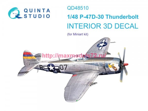 QD48510   3D Декаль интерьера для P-47 D-30 (Miniart) (thumb82848)