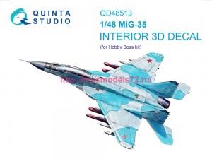 QD48513   3D Декаль интерьера для МиГ-35 (HobbyBoss) (thumb82858)