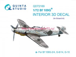 QD72169   3D Декаль интерьера для Bf 109G (Eduard) (thumb82740)