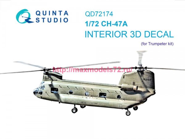 QD72174   3D Декаль интерьера для CH-47A (Trumpeter) (thumb82750)