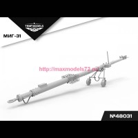 TempM48031   АЭРОДРОМНОЕ ВОДИЛО МИГ-31 1/48 (attach2 81830)