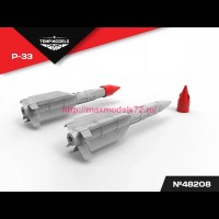 TempM48208   УПРАВЛЯЕМАЯ РАКЕТА Р-33 1/48 (attach2 81855)