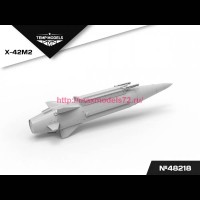 TempM48218   ГИПЕРЗВУКОВОЙ РАКЕТНЫЙ КОМПЛЕКС Х-47М2 КИНЖАЛ 1/48 (attach2 81900)