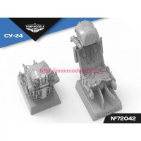 TempM72042   КАТАПУЛЬТНОЕ КРЕСЛО К-36Д 1/72 (attach2 81655)