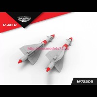 TempM72209   УПРАВЛЯЕМАЯ РАКЕТА Р-40 Р 1/72 (attach2 81483)