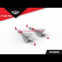 TempM72210   УПРАВЛЯЕМАЯ РАКЕТА Р-40 РД 1/72 (attach2 81498)