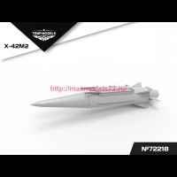 TempM72218   ГИПЕРЗВУКОВОЙ РАКЕТНЫЙ КОМПЛЕКС Х-47М2 КИНЖАЛ 1/72 (attach2 81518)