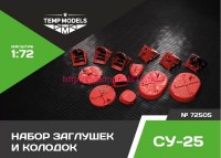 TempM72505   НАБОР ЗАГЛУШЕК И КОЛОДОК ДЛЯ СУ-25 1/72 (thumb82421)