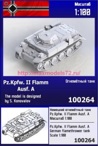 ZebZ100264   Немецкий огнемётный танк Pz.Kpfw. II Flamm Ausf A (thumb80653)