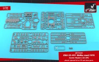 AR72443   ZSU-23-4V1 «Shilka» mod.1970, Soviet SPAAG (1/72) (attach1 80974)