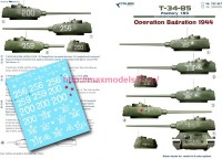 CD72167   Т-34-85 операция Багратион, танки раннего выпуска завода № 183 (attach2 82430)