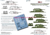 CD72171   КВ-1 с упрощенной башней и ранними катками (attach2 82440)