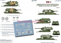 CD72172   Кв-1 со сварной башней, выпуск 1941 г. (attach2 82444)