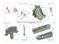 QD35137   3D Декаль интерьера для FW Triebflugel (Miniart) (attach3 82966)