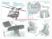 QD48507   3D Декаль интерьера кабины CH-47D (Italeri) (attach3 82838)