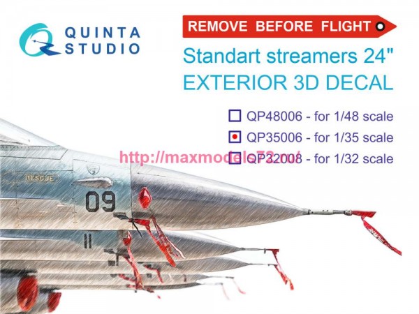 QP35006   Предупреждающие вымпелы "Remove Before Flight", стандартный размер 24", 20 шт (thumb82999)