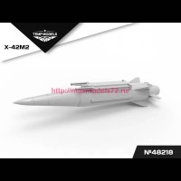 TempM48218   ГИПЕРЗВУКОВОЙ РАКЕТНЫЙ КОМПЛЕКС Х-47М2 КИНЖАЛ 1/48 (attach1 81900)