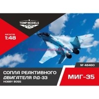 TempM48460   СОПЛА РЕАКТИВНОГО ДВИГАТЕЛЯ РД-33 НА МИГ-35 1/48 (thumb83327)