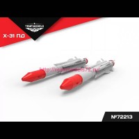 TempM72213   УПРАВЛЯЕМАЯ РАКЕТА Х-31 ПД 1/72 (attach1 81508)