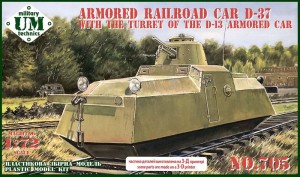 UMT705   Armored railroad car D-37 with the turret of the D-13 armored car (thumb82456)