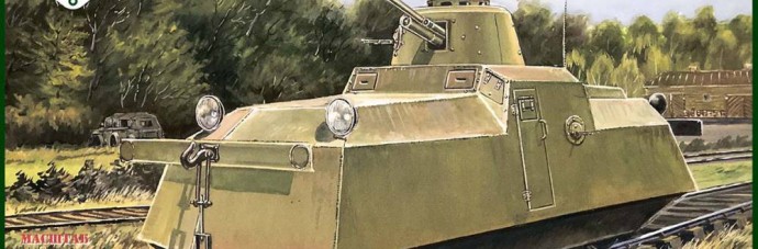 UMT705   Armored railroad car D-37 with the turret of the D-13 armored car (thumb82456)