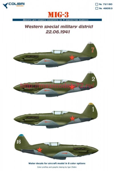 CD48053   MiG-3 (Western Military District 1941) (thumb85553)