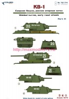 CD72174   KV-1 (w/  welded turret) Part III (thumb83111)