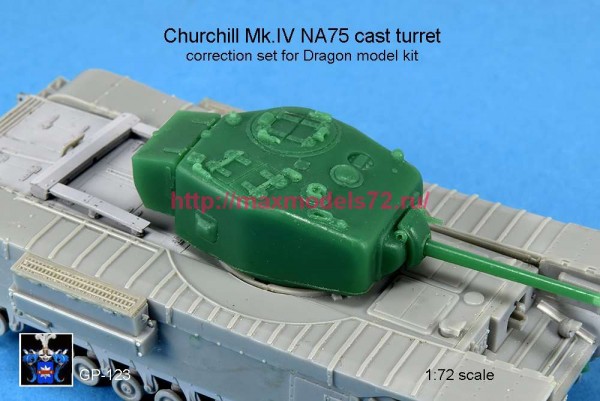 GP_123   Башня Churchill Mk IV NA75 cast turret correction set for Dragon model kit (thumb83171)