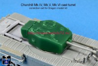 GP_124   Башня Churchill MkIV, MkV, MkVI cast turret correction set for Dragon model kit (thumb83174)