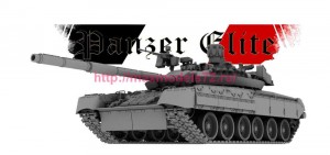 MAH72068   Т-80УМ-1 Барс      T-80UM-1 Bars (thumb85578)