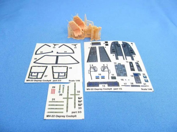 MDR48237   Bell V-22 Osprey. Interior (HobbyBoss) (thumb84334)