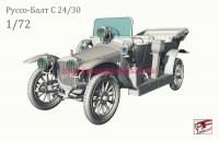 OTVINTA7203v   Руссо-Балт С 24/30 (1912г.) (attach2 83412)