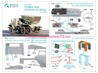 QD72159   3D Декаль интерьера кабины БМ-21 Град (Звезда) (attach2 82731)