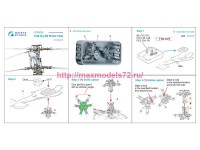 QT48026   Колонка Ротора для Ка-52 (Звезда) (attach2 82975)