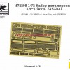 SGf72298 1:72 Набор деталировки КВ-1 (ФТД, Zvezda) (thumb82606)