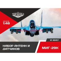 TempM48457   НАБОР ДАТЧИКОВ МИГ-29К 1/48 (thumb83339)