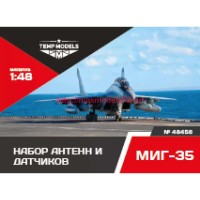 TempM48458   НАБОР ДАТЧИКОВ МИГ-35 1/48 (thumb83342)