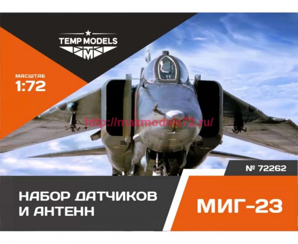 TempM72262   НАБОР ДАТЧИКОВ МИГ-23 1/72 (thumb83307)