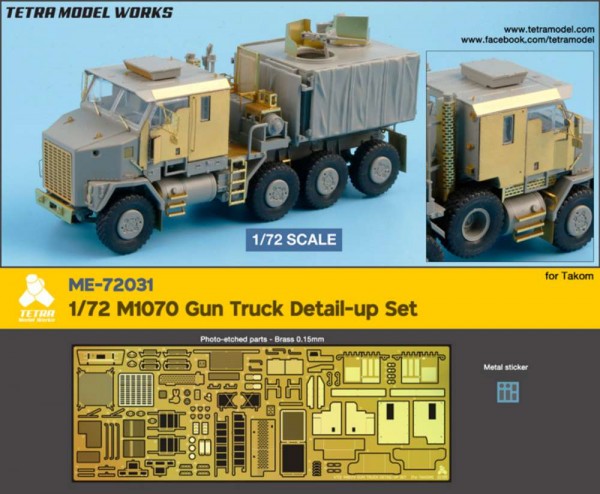 TetraME-72031   1/72 M1070 Gun Truck Detail-up Set (for TAKOM) (thumb88060)