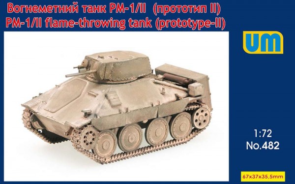 UM482   PM-1/II flame-throwing tank on the «Hetzer» chassis (thumb83136)