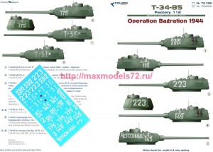 CD72166   Т-34-85 Factory 112, Operation Bagration (attach1 83105)