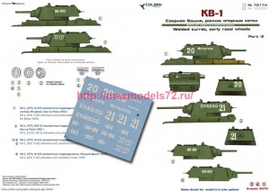 CD72174   KV-1 (w/  welded turret) Part III (attach1 83111)