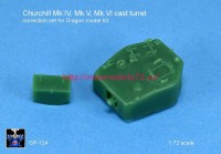 GP_124   Башня Churchill MkIV, MkV, MkVI cast turret correction set for Dragon model kit (attach1 83174)