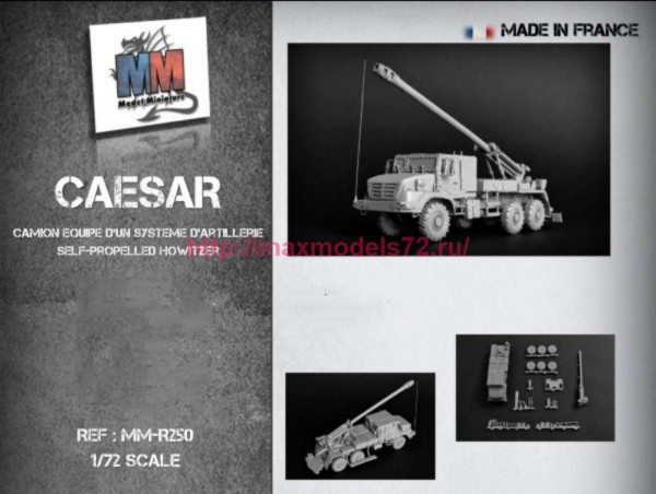 MM-R250   CAESAR 6×6 French 155mm self-propelled howitzer 1/72 (thumb85369)