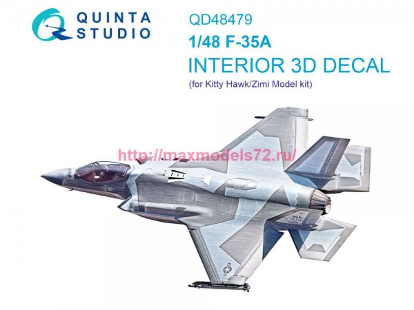 QD48479   3D Декаль интерьера кабины F-35A (Kitty Hawk/Zimi Model) (thumb85088)